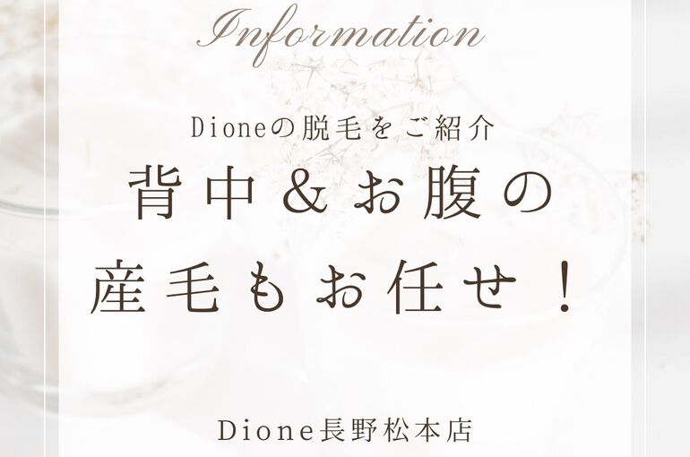 S__37216277